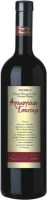 Αγιωργείτικο ΤΣΑΝΤΑΛΗ 0.75L.
